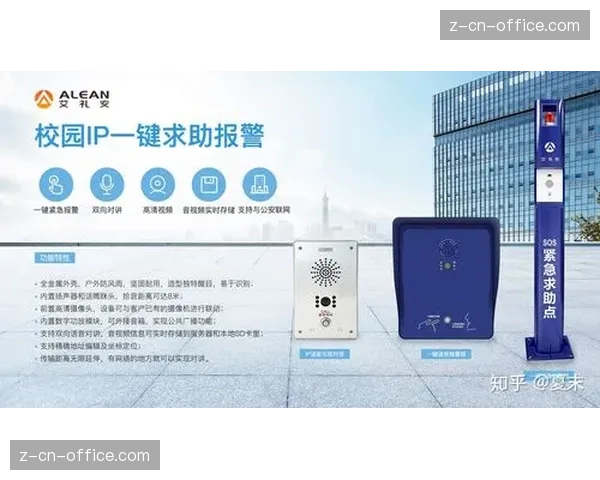 一键守护Office文件自动保存的隐形保护伞